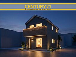 ＼ CENTURY21 ／ 南区屋形原3丁目第10　全3棟（高宮駅）