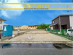 ＼ CENTURY21 ／ 東区三苫2丁目4期　全2棟（奈多駅 ）