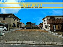＼ CENTURY21 ／北九州市八幡西区船越2丁目2期　全1棟（通谷駅）