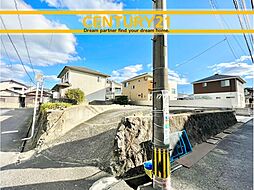 ＼ CENTURY21 ／北九州市八幡西区春日台2丁目2期　全1棟（西山駅）