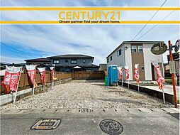 ＼CENTURY21／佐賀市巨勢町高尾　全1棟 (佐賀駅)