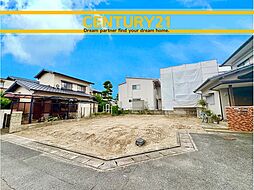 ＼ CENTURY21 ／ 西区泉3丁目3期　全1棟（周船寺駅）