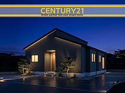＼ CENTURY21 ／志免町吉原4期　全1棟（須恵中央駅）