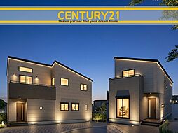 ＼ CENTURY21 ／東区和白5丁目2期　全2棟（和白駅）