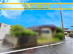 ＼ CENTURY21 ／東区和白東5丁目1期　全1棟（福工大前駅）