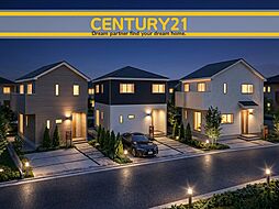 ＼ CENTURY21 ／東区塩浜1丁目第6　全3棟（奈多駅）