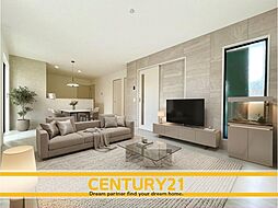 \ CENTURY21 /筑紫野市杉塚7丁目1期 全2棟(都府楼南駅)