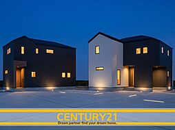 ＼ CENTURY21 ／筑紫野市杉塚7丁目1期　全2棟（都府楼南駅）