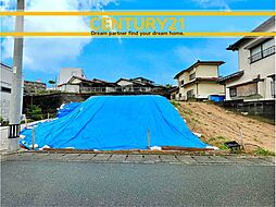 ＼CENTURY21／城南区樋井川1丁目第十二　全2棟　【七隈駅】