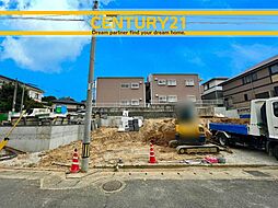 ＼CENTURY21／ 南区若久6丁目第2期　全4棟　(大橋駅)