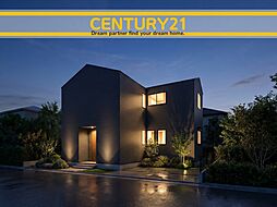 ＼ CENTURY21 ／ 北九州市小倉南区志井1丁目　全1棟（志井駅）