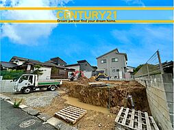 ＼ CENTURY21 ／ 北九州市小倉北区篠崎5丁目　全1棟（南小倉駅）