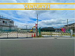 ＼CENTURY21／大野城市旭ケ丘1丁目　全5棟 (水城駅)