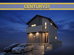 ＼ CENTURY21 ／東区美和台3丁目4期　全2棟（三苫駅）～早くもLast 1邸～