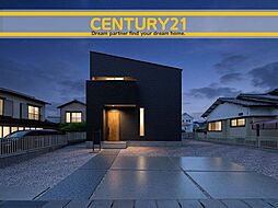 ＼ CENTURY21 ／岡垣町高陽台3丁目　4号棟　全1棟（海老津駅）