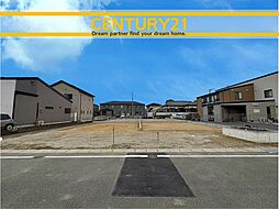 ＼ CENTURY21 ／東区土井2丁目3期　全4棟（土井駅）