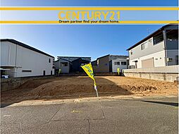 ＼ CENTURY21 ／東区名島5丁目5期　全3棟（名島駅）