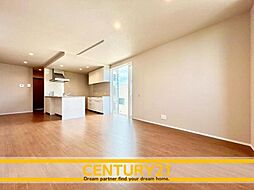 ＼CENTURY21／春日市小倉7丁目　全1棟 (南福岡駅)