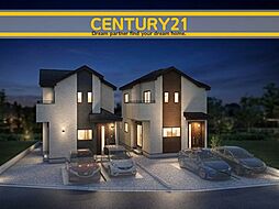 ＼ CENTURY21 ／西区拾六町3丁目　全2棟（下山門駅）