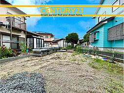 ＼ CENTURY21 ／ 粕屋町花ケ浦4丁目1期　全1棟（原町駅）