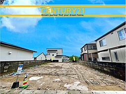 ＼ CENTURY21 ／粕屋町上大隈　全2棟（門松駅）