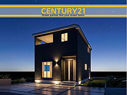 ＼ CENTURY21 ／中間市中央4丁目第5　全1棟（東中間駅）