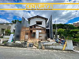 ＼CENTURY21／南区野多目5丁目6期　全1棟 (大橋駅)　