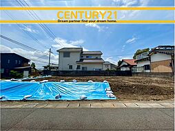 ＼ CENTURY21 ／小郡市寺福童01期　全2棟（西鉄小郡駅）