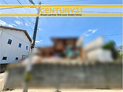 ＼ CENTURY21 ／ 東区西戸崎5丁目1期　全2棟（西戸崎駅）