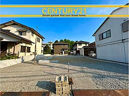 ＼ CENTURY21 ／北九州市八幡西区竹末1丁目1期　全2棟（森下駅）