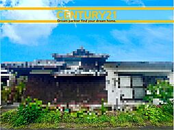 ＼ CENTURY21 ／佐賀市金立町薬師丸　全1棟(伊賀屋駅)
