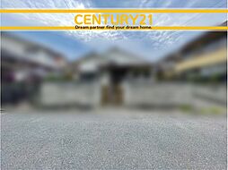 \ CENTURY21 /城南区友丘1丁目2期 全2棟(茶山駅)