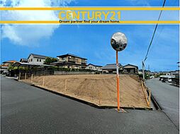 ＼ CENTURY21 ／宗像市日の里2丁目　全2棟（東郷駅）