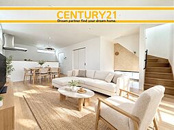 \ CENTURY21 /久留米市西町 全1棟 (久留米駅)