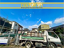 ＼CENTURY21／鳥栖市田代外町　全1棟(田代駅)