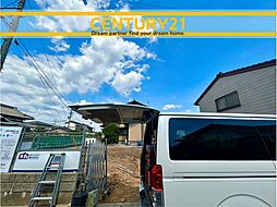 ＼CENTURY21／小郡市大崎　全1棟　(小郡駅)