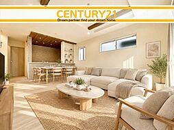 \ CENTURY21 /大野城市大城3丁目 全7棟(白木原駅)