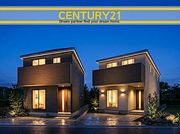 ＼ CENTURY21 ／ 西区横浜1丁目第15　全2棟（今宿駅）