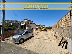 ＼ CENTURY21 ／東区若宮2丁目第二十五　全2棟（舞松原駅）