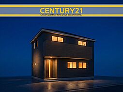 ＼ CENTURY21 ／北九州市小倉北区下富野4丁目第5　全1棟（旦過駅）