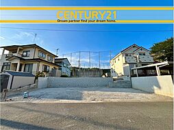 ＼ CENTURY21 ／ 筑紫野市筑紫7期　全1棟（原田駅）