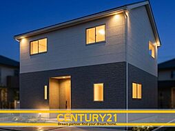 ＼ CENTURY21 ／ 宇美町平和2丁目第5　全3棟（新原駅）