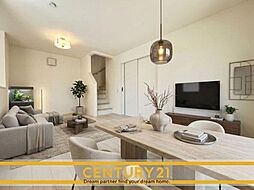 ＼ CENTURY21 ／ 早良区飯倉5丁目第1期　全3棟（金山駅）～残り1棟～