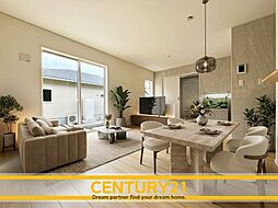 ＼ CENTURY21 ／朝倉市甘木第11　全2棟（甘木駅）～残り1棟～