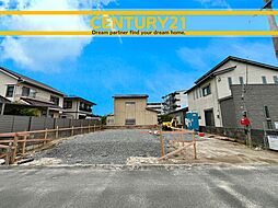 ＼ CENTURY21 ／佐賀市六座町第1　全1棟（佐賀駅）