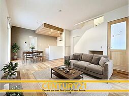 ＼ CENTURY21 ／ 北九州市小倉北区神岳2丁目　全1棟（香春口三萩野駅）