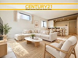 \ CENTURY21 /太宰府市大佐野6丁目5期 全1棟(都府楼南駅)