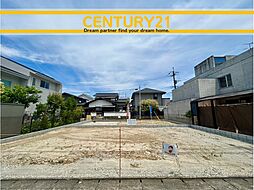 ＼CENTURY21／早良区飯倉4丁目1期　全2棟 (金山駅)