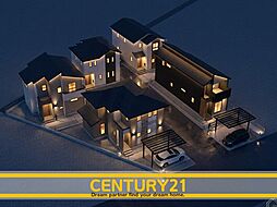 ＼ CENTURY21 ／粕屋町内橋東1丁目3期　全5棟（伊賀駅）