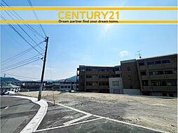＼ CENTURY21 ／北九州市小倉南区上石田2丁目第二　全4棟（北九州市小倉南区上石田2丁目第）